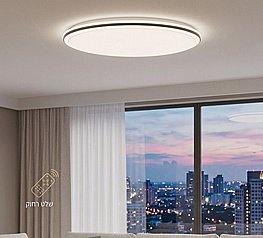 צמוד תקרה נוצץ ענק עם שלט - ניצוצות צמוד תקרה נוצץ ענק עם שלט - ניצוצות